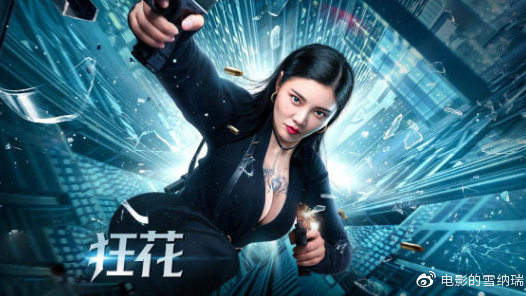 高仿特拉华州地址证明